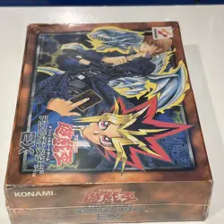Yugioh / 1999 Japanese Duel Monsters EX Starter Deck / Sealed - Image 2
