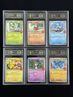 Pokemon Japanese McDonald's Promo Card 2025 Sprigatito /M-P APH 10 Lot 6 -ill47 - Image 1