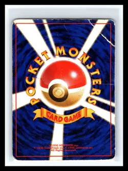 💥 Blastoise Holo Japanese Pokemon Card TCG Base Set Vintage 1996 - Image 2