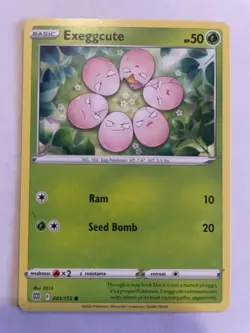 Brilliant Stars - Pick Your Card - Complete Your Set - Common/Uncommon/Rare/UR - Image 2