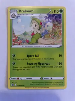 Brilliant Stars - Pick Your Card - Complete Your Set - Common/Uncommon/Rare/UR - Image 5