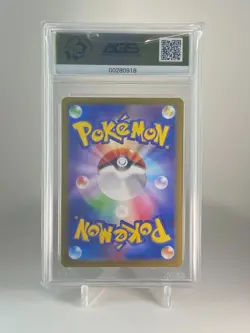AGS Gem Mint 10 Milcery 110/102 AR Art Rare Stellar Miracle sv7 Pokemon Card - Image 2