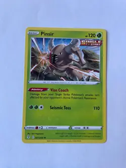 Evolving Skies - Complete Your Set - Pick Your Card - Common - Uncommon - Rare - Image 2