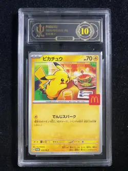 Pokemon Japanese McDonald's Promo Card 2025 Pikachu 020/M-P APH Black 10 -ill74 - Image 1