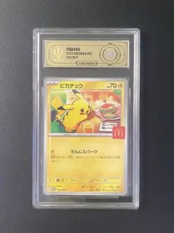 Pokemon Japanese McDonald's Promo Card 2025 Pikachu 020/M-P APH Gold 10 - Image 1