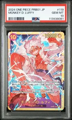 2024 ONE PIECE JAPANESE PRB01-ONE PIECE CARD THE BEST- 119 MONKEY D LUFFY PSA 10 - Image 1