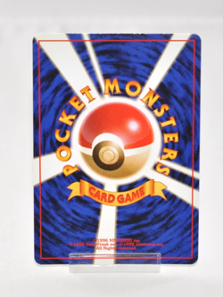 pokemon card TCG Dragonite No.149 Holo Rare GB Game Boy promo 1998 Japanese LP - Image 2