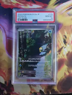 PSA 10 Gem Mint Psyduck 175/165 AR Art Rare 151 sv2a Japanese Pokemon Card - Image 1