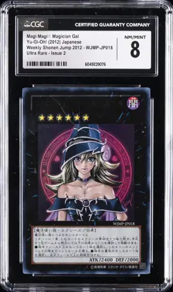 2012 YU-GI-OH! WEEKLY SHONEN JUMP MAGI MAGI MAGICIAN GAL CGC 8 - Image 1