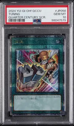 2024 YU-GI-OH! JPN QCCU-QUARTER CENTURY CHRONICLE SIDE:UNITY TUNING PSA 10 - Image 1
