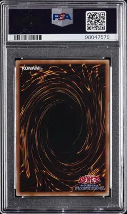 2024 YU-GI-OH! JPN QCCU-QUARTER CENTURY CHRONICLE SIDE:UNITY TUNING PSA 10 - Image 2