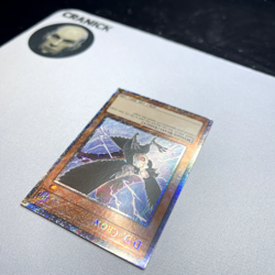 D.D. Crow 1st Edition Platinum Secret Rare RA02-EN002 Yu-Gi-Oh! - Image 4