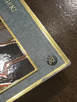Yu-Gi-Oh! TCG Raigeki MGED-EN038 1st Premium Gold Rare Whiting On Edge LP - Image 3