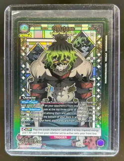 2025 Union Arena Gyutaro Upper Rank Demon Super Rare #UA05BT/KMY-1-56 - Image 1