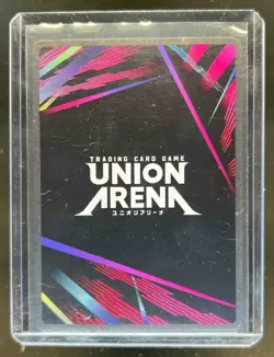2025 Union Arena Gyutaro Upper Rank Demon Super Rare #UA05BT/KMY-1-56 - Image 2