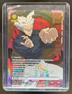 2024 Union Arena TCG Garou One Punch Man #UE062016-17/OPM-1-076 - Image 1