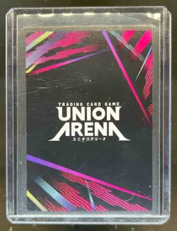 2024 Union Arena TCG Garou One Punch Man #UE062016-17/OPM-1-076 - Image 2