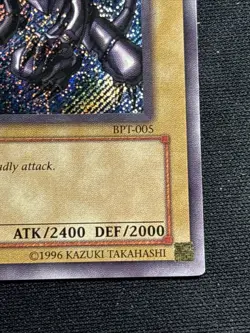 Red Eyes Black Dragon BPT-005 Secret Rare Limited Edition Yu-Gi-Oh Card LP - Image 4