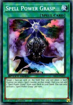 Spell Power Grasp #SBC1-ENA15 Yugioh Near Mint or Better - Image 1