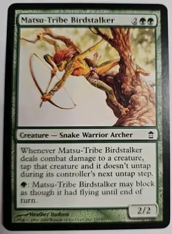MTG Magic The Gathering Card Matsu-Tribe Birdstalker Creature Snake Warrior - Image 1