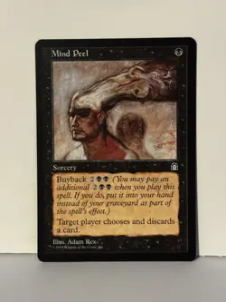 Mind Peel U Stronghold NM MTG Magic Fast Ship - Image 1