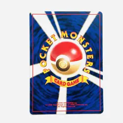 1996 Pokemon Old Back Card No. 001 Bulbasaur Lv. 13 Japanese Pokemon Vintage TCG - Image 3