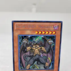 Yugioh Destiny HERO - Malicious RYMP-EN034 Secret Rare 1st Edition Near Mint - Image 2