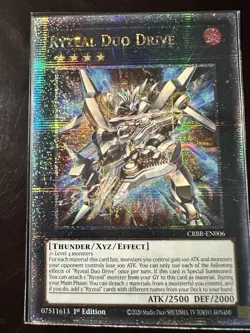 Yugioh 1st Edition Ryzeal Duo Drive Crossover Breakers Quarter Century Rare - Image 1