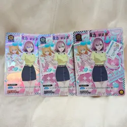 YuGiOh UNION ARENA 2.5D Temptation 3 Card Set Jump Festa Promo - Image 1