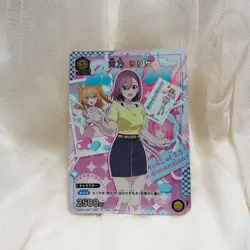 YuGiOh UNION ARENA 2.5D Temptation 3 Card Set Jump Festa Promo - Image 2