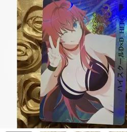High School DXD Special Set ACG Anime Girls Cards 3 Best Reserved - Image 1