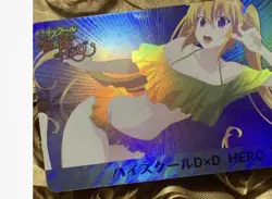 High School DXD Special Set ACG Anime Girls Cards 3 Best Reserved - Image 2