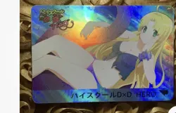 High School DXD Special Set ACG Anime Girls Cards 3 Best Reserved - Image 3