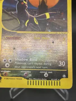 Umbreon Reverse Holo 41/147 Aquapolis English Pokemon Card WoTC E-Reader - Image 2
