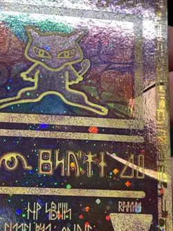Ancient Mew Promo Movie 2000 Pokemon Card WOTC DMG Black Star Promo - Image 3