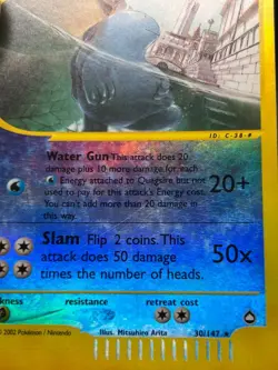 Quagsire 30/147 Reverse Holo Aquapolis English Pokemon Card WoTC E-Reader - Image 3