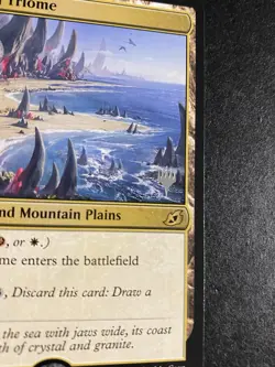 1x NM Raugrin Triome - STAMPED PROMO - Image 2