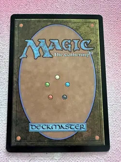 The Gitrog Monster (Borderless Foil) Mythic MTG Bloomburrow Commander - Image 2