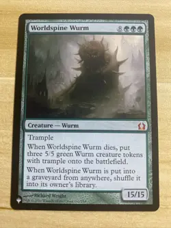 Worldspine Wurm - The List, English Mystery Booster / The List MTG PACK FRESH! - Image 1