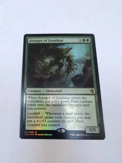 Avenger of Zendikar Duel Decks: Zendikar vs. Eldrazi Foil - Image 1