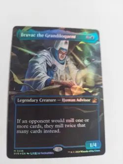 Bruvac the Grandiloquent (Anime Borderless) Ravnica Remastered Foil - Image 1