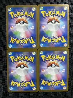 Caterpie Snorlax Dragonair Tangela AR SV2a Holo Pokemon Card Japanese Lot 4 -LC - Image 2