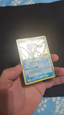 Pokemon 2005 Suicune Gold Star EX Unseen Forces #115 - Image 3