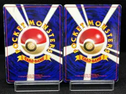 (MP) Lugia GB Game Boy Promo Blaine's Charizard Holo 2 Set Japanese Pokemon Card - Image 3
