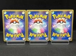 (LP) Janine's Crobat 061 064 066/141 VS Series 1st Ed 3Set Japanese Pokemon Card - Image 3