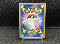 (MP) Flareon 001/T Trainer's Magazine Promo Vol 14 2002 Japanese Pokemon Card - Image 3