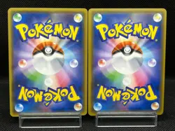 LP/MP) Team Rocket's Mimikyu GX 010/026 Mimikyu GX 060/050 Japanese Pokemon Card - Image 3