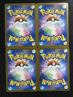 Machoke AR 177/165 SV2a Pokemon Card 151 - Pokemon Card Japanese Lot 4 -LC - Image 2