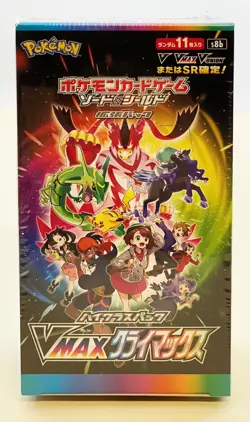 JAPANESE POKEMON VMAX CLIMAX HIGH CLASS PACK s8b FACTORY SEALED BOOSTER BOX - Image 2