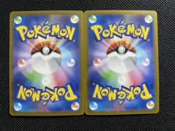 Pokemon Card sv2a Blastoise Alakazam ex RR Scarlet & Violet Japanese Lot 2 -LC - Image 2